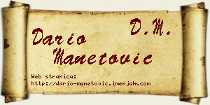 Dario Manetović vizit kartica